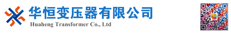 榕城变压器厂家 电力变压器 油浸式变压器 价格 厂家 6300KVA 8000KVA 10000KVA S11 S13 SZ11 35KV  