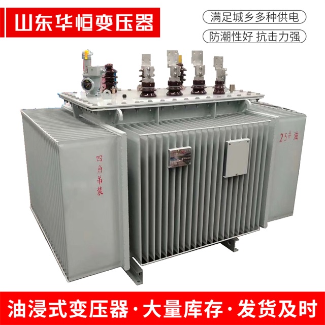 S13-10000/35榕城榕城榕城电力变压器厂家