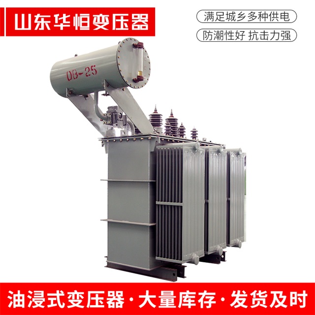 S11-10000/35榕城榕城榕城电力变压器厂家